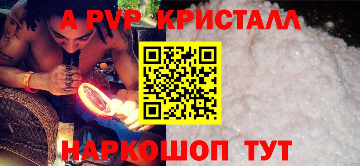 ГАШ Клин