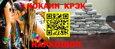 шишки Бугуруслан