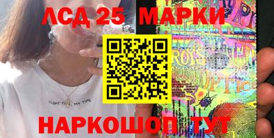 шишки Бугуруслан