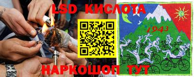 mdpv Бузулук