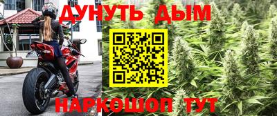 mdpv Бузулук