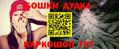 mdpv Бузулук