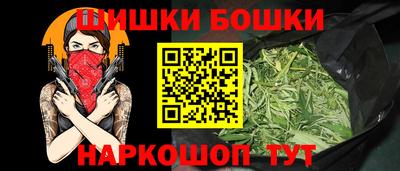 mdpv Бузулук