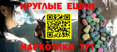 mdpv Бузулук