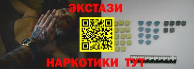шишки Бугуруслан