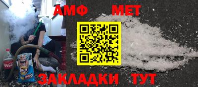 кокс Новоалександровск