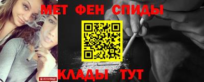 бутират Будённовск