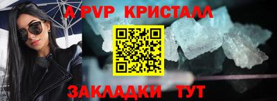 шишки Бугуруслан