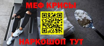 бутират Будённовск