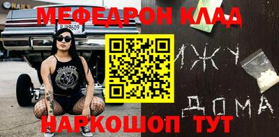 шишки Бугуруслан