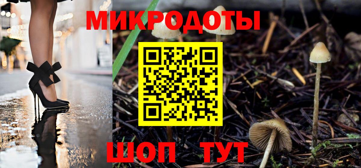 ГАШИШ  Вход с VPN  Экстази  Кокаин  Клин  Меф МЯУ МЯУ кристаллы  Бошки Шишки  A-PVP СК  