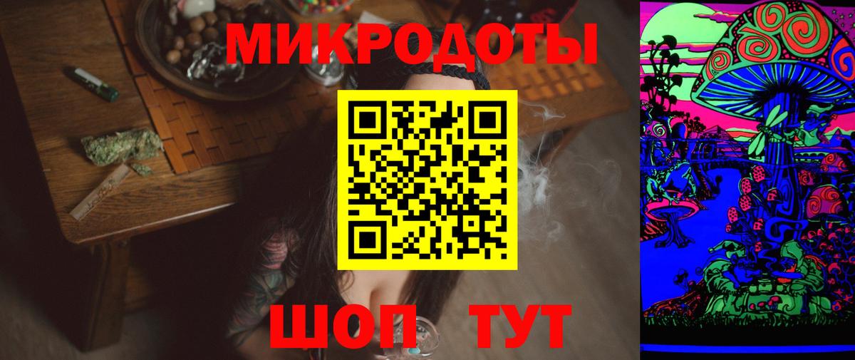 Псилоцибиновые грибы мухоморы Клин